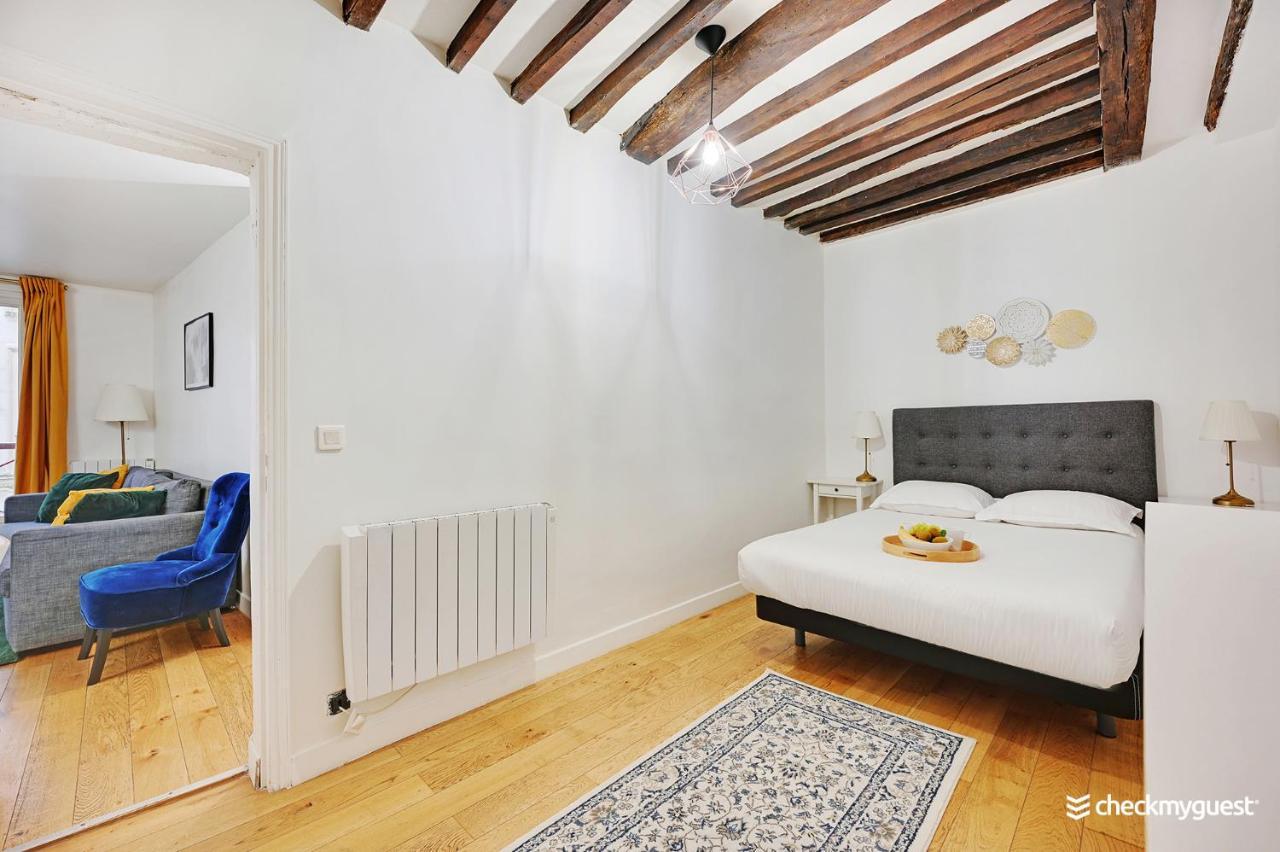Appartement Cmg Lancry Parijs