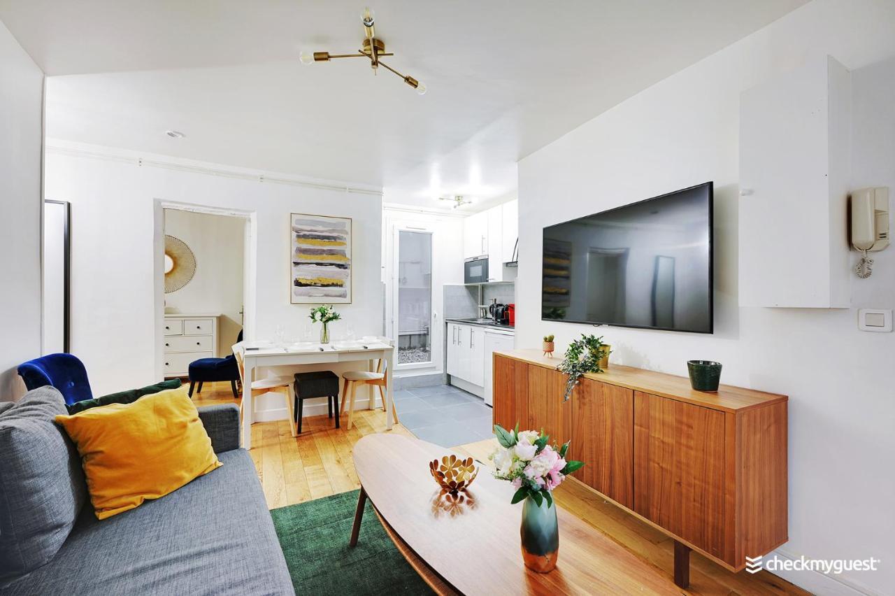 Cmg Lancry Appartement *