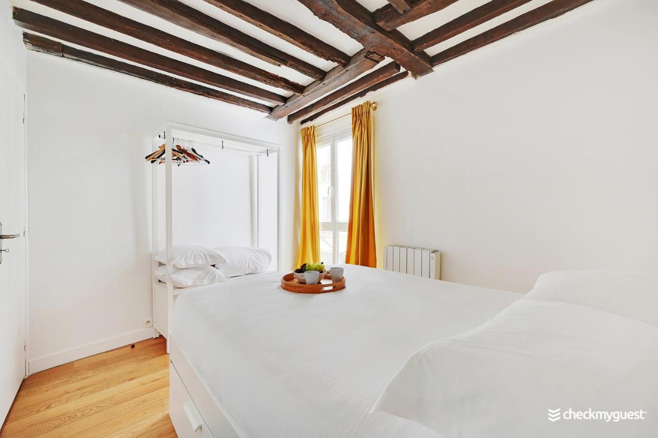 Cmg Lancry Appartement *