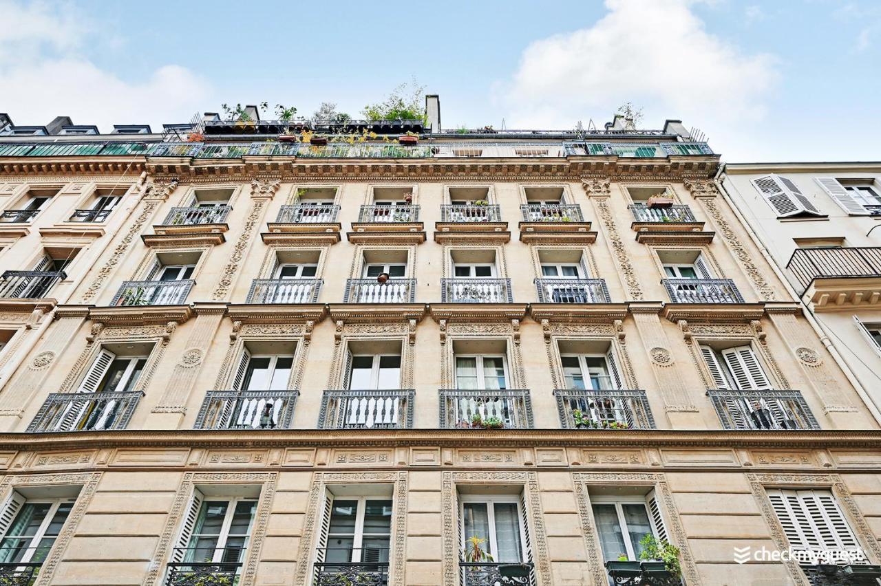 Cmg Lancry Appartement